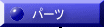 p[c